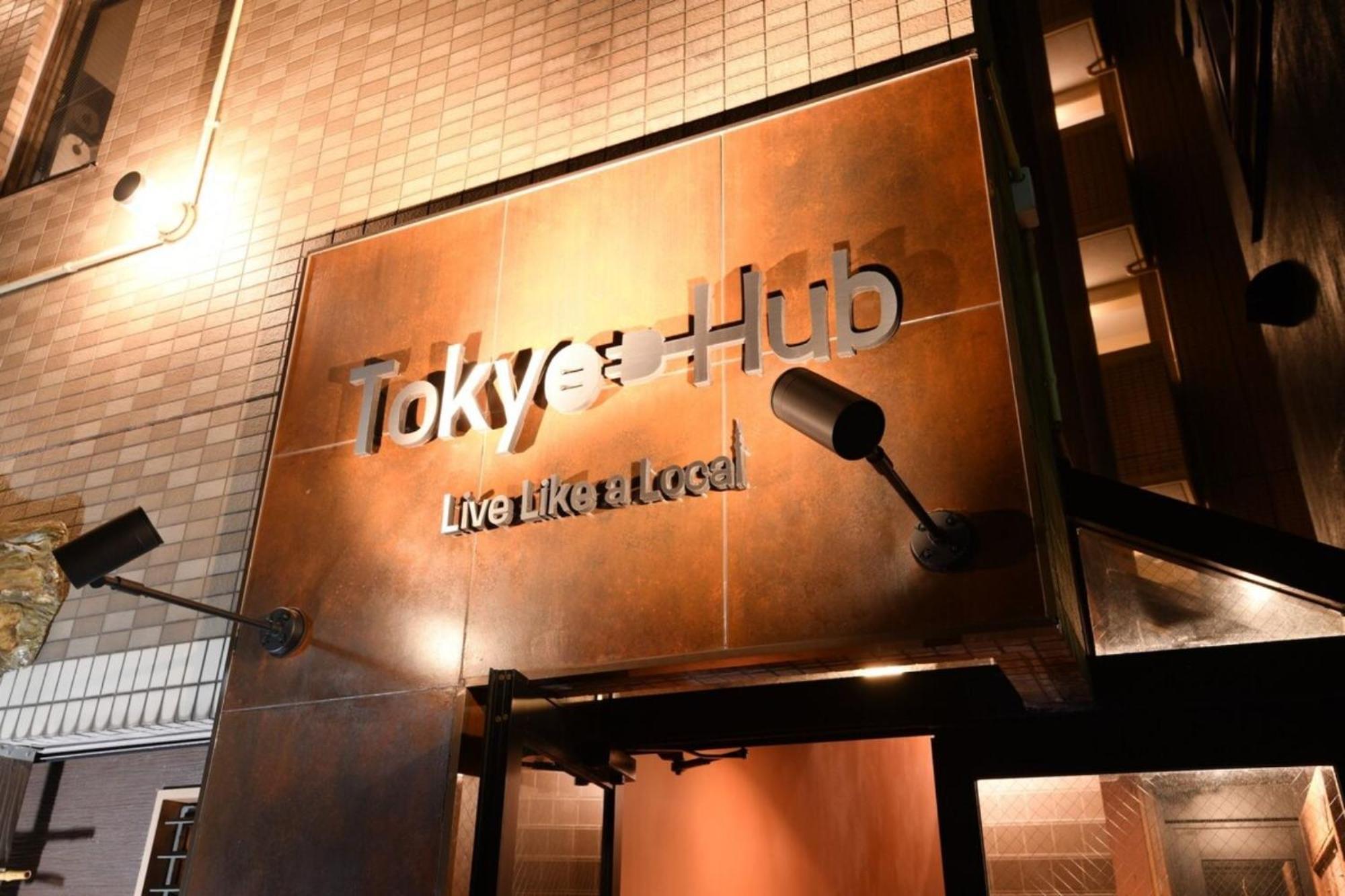 Hotel Tokyo Hub - Vacation Stay 27694V Экстерьер фото